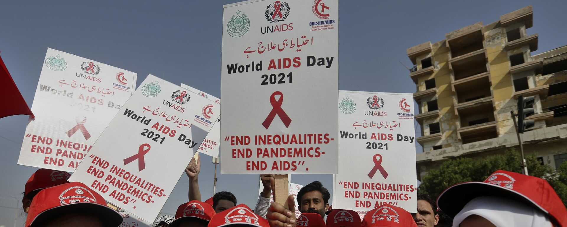 Health workers participate in a demonstration to mark World AIDs Day, in Karachi, Pakistan, Wednesday, Dec. 1, 2021 - Sputnik International, 1920, 12.12.2022