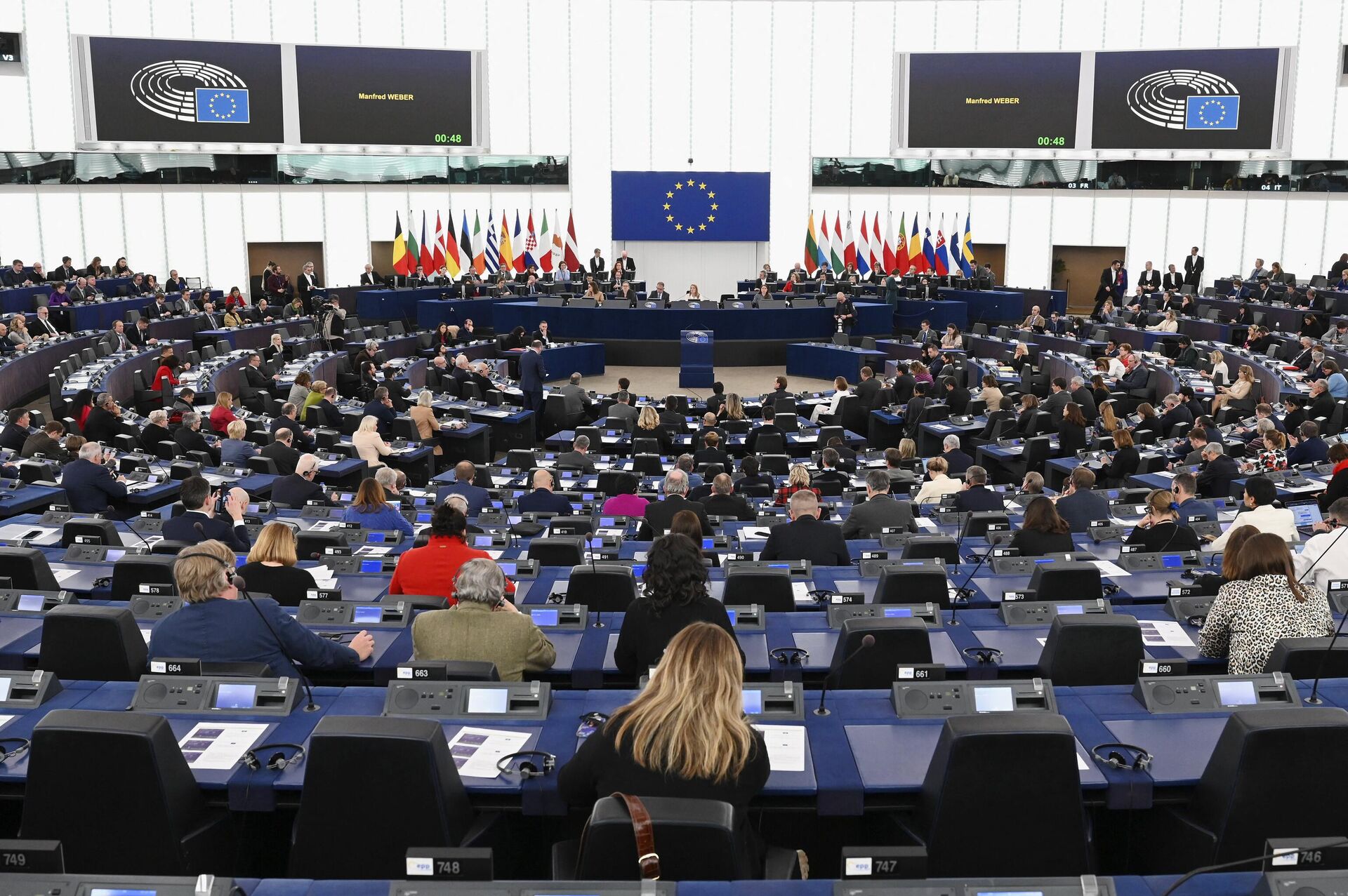 Members of the European Parliament attend the opening session of the European Parliament in Strasbourg, eastern France, on December 12, 2022.  - Sputnik International, 1920, 13.12.2022