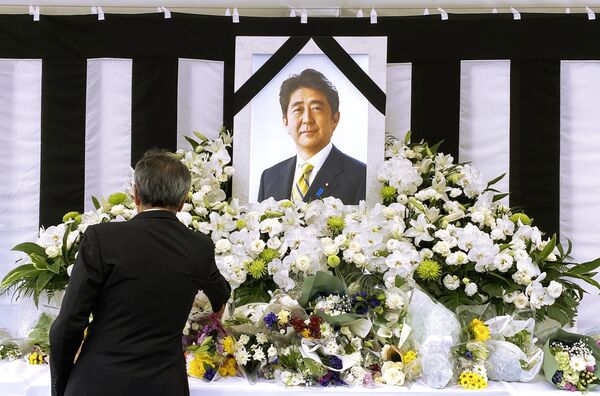 Portrait of the late Shinzo Abe, former prime minister of Japan, seen at his funeral in Tokyo. - Sputnik International