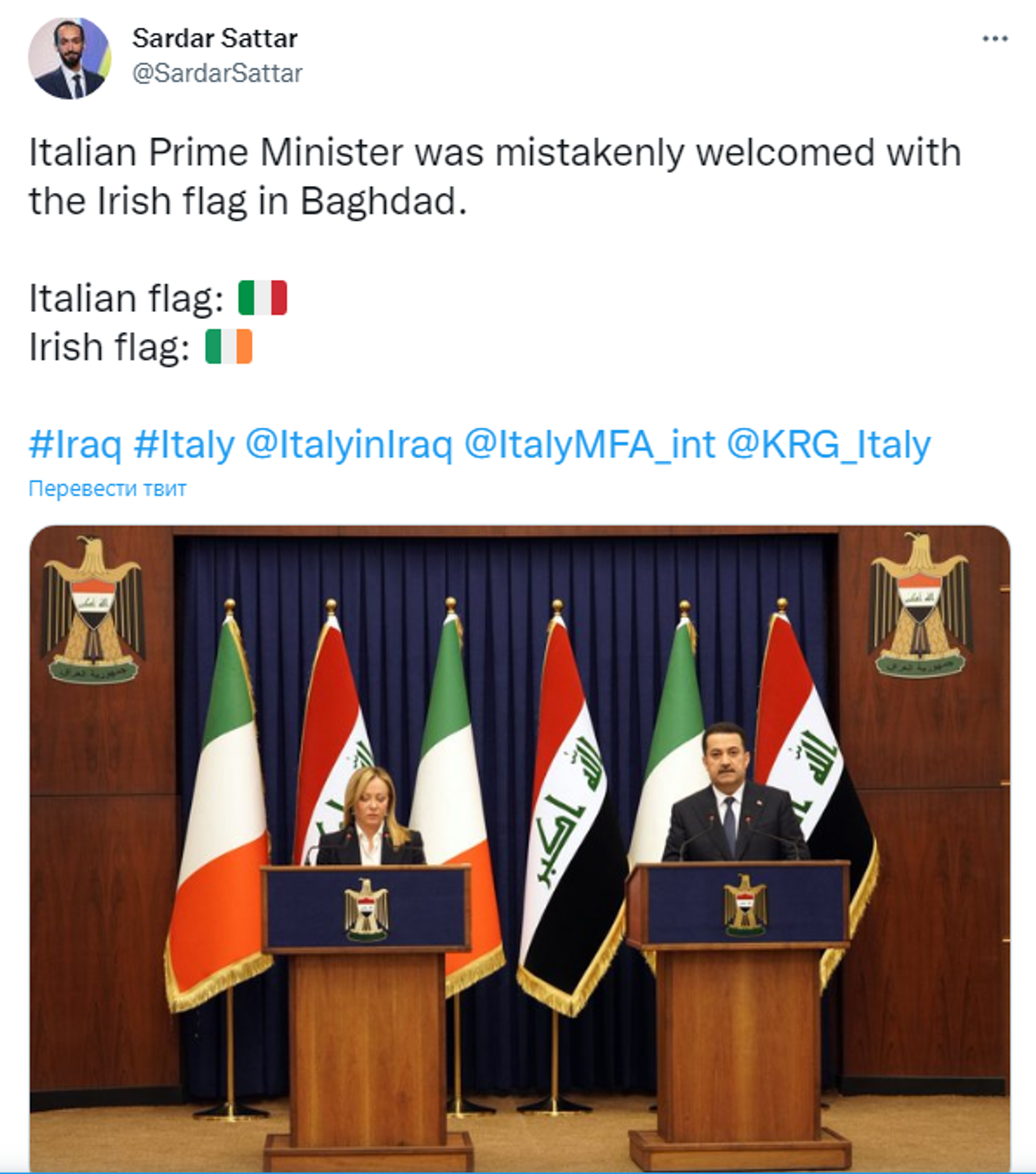 Screenshot of a tweet whose author suggests that Italy's Prime Minister Giorgia Meloni was mistakenly welcomed with the Irish flag in Baghdad. - Sputnik International, 1920, 24.12.2022