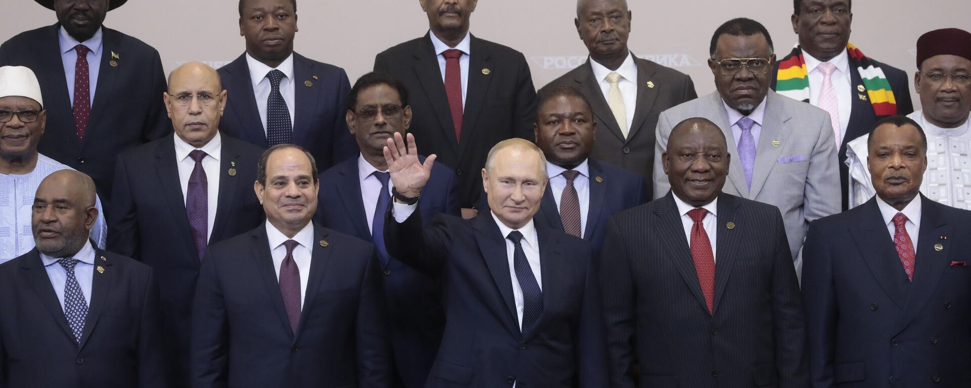 Russian President Vladimir Putin, center, poses for a photo with leaders of African countries at the Russia-Africa summit in the Black Sea resort of Sochi, Russia, on Oct. 24, 2019.  - Sputnik International, 1920, 31.03.2023