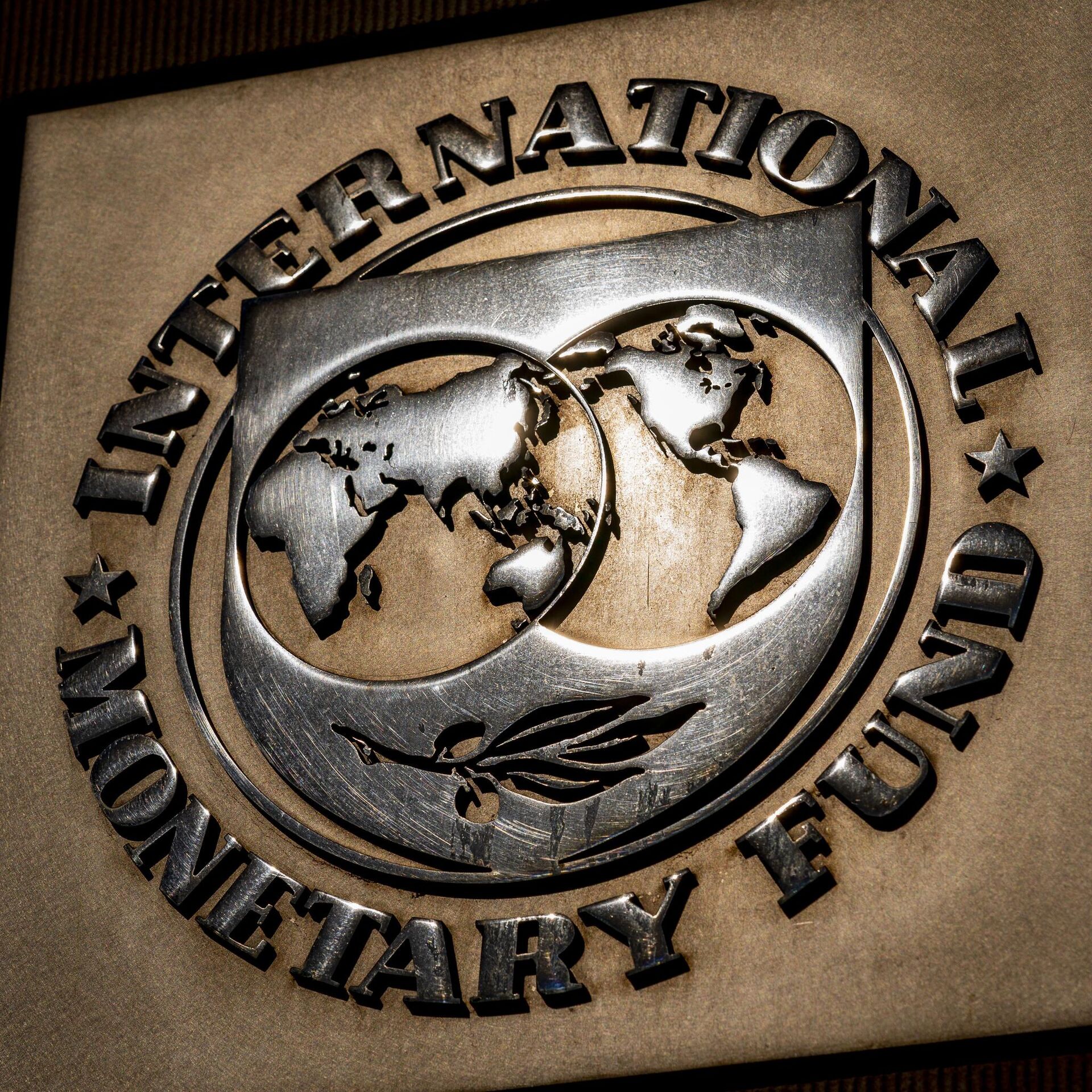 2 мвф. Международный валютный фонд. Международный валютный фонд и Россия. МВФ логотип. Международный валютный фонд эмблема.
