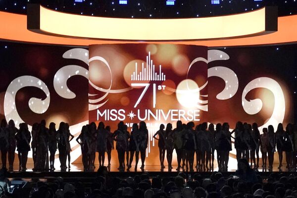 Contestants during the final competition on January 14, 2023. - Sputnik International