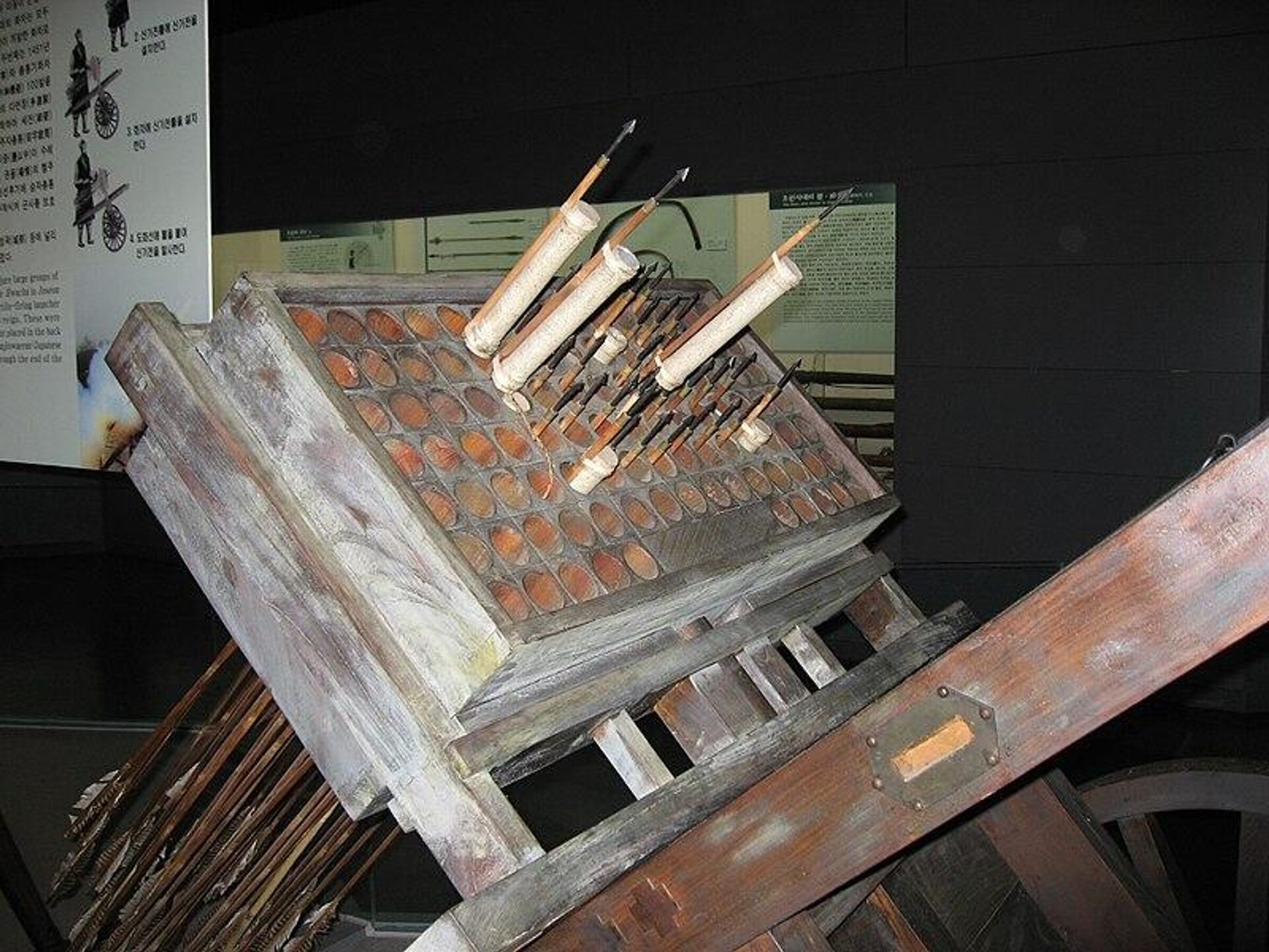 Korean Hwacha rocket-firing cart system dating back to the late 1500s. - Sputnik International, 1920, 15.01.2023