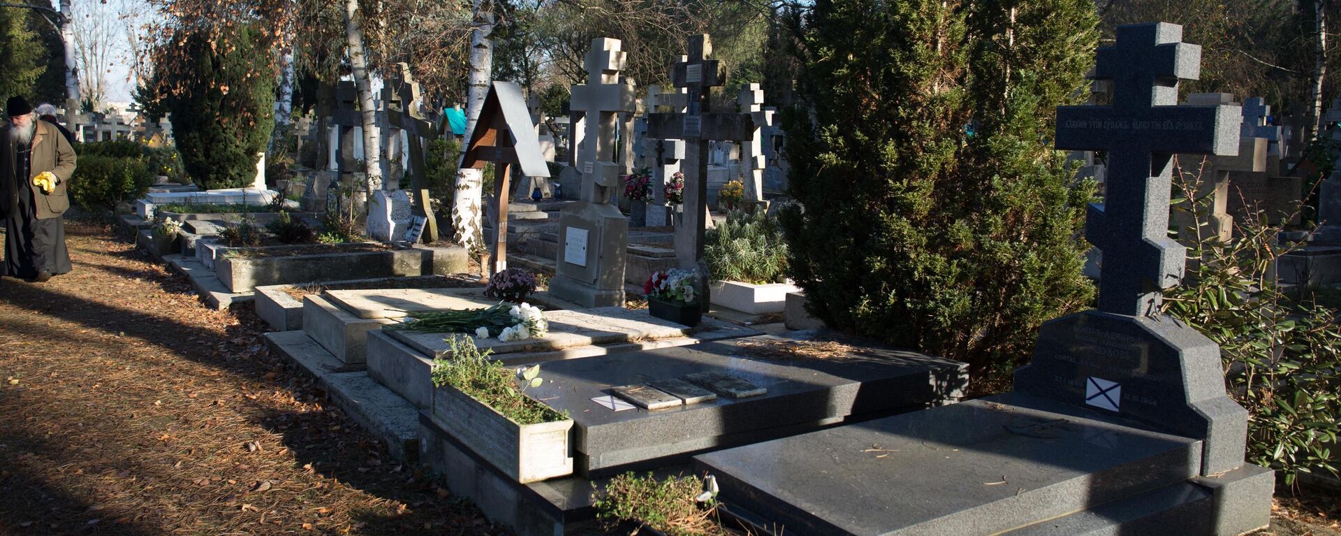 Sainte-Genevieve-des-Bois Russian Cemetery - Sputnik International, 1920, 16.01.2023