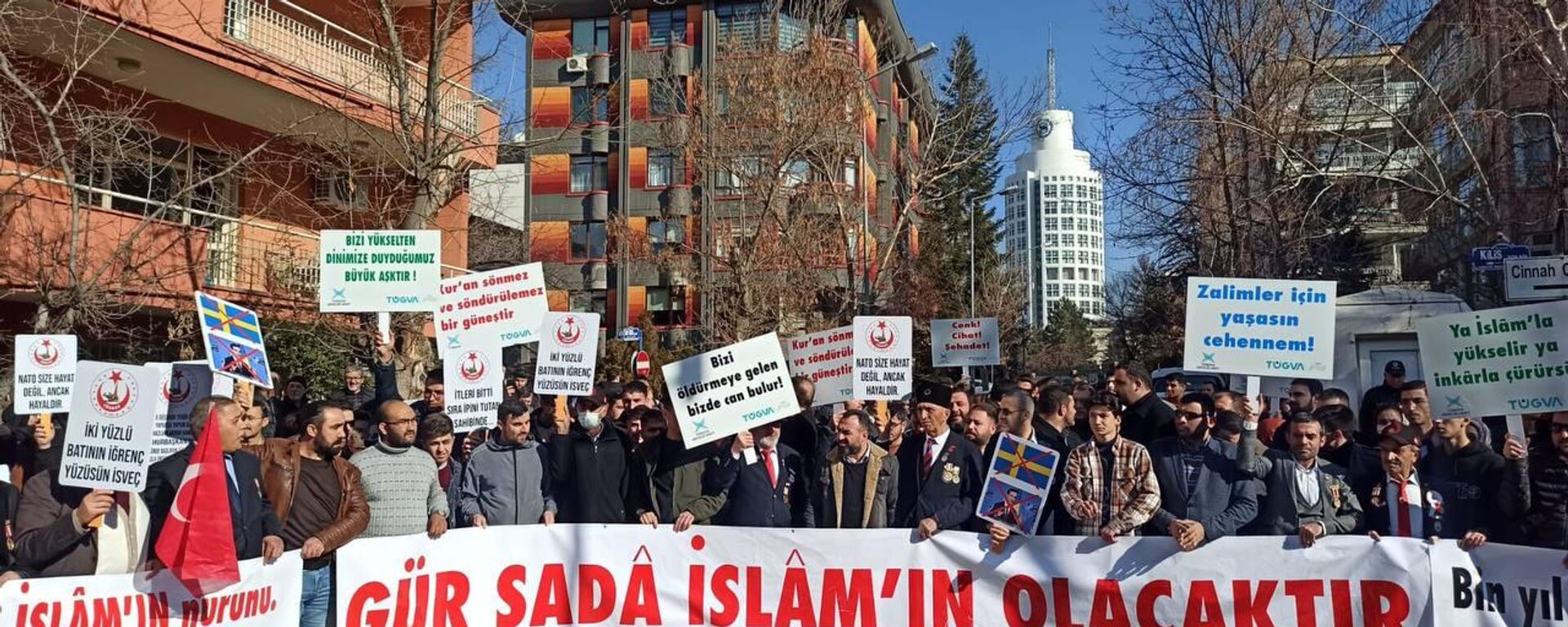 Protests in Stockholm - Sputnik International, 1920, 22.01.2023