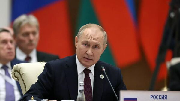 VIDEO: Vladimir Putin Addresses Expanded Meeting of SCO Heads of State Council - Sputnik International