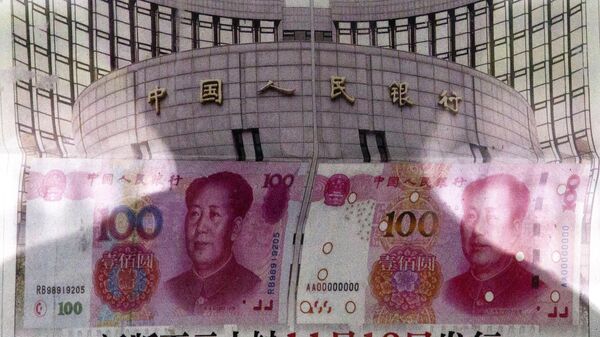 Yuan renminbi - Sputnik International