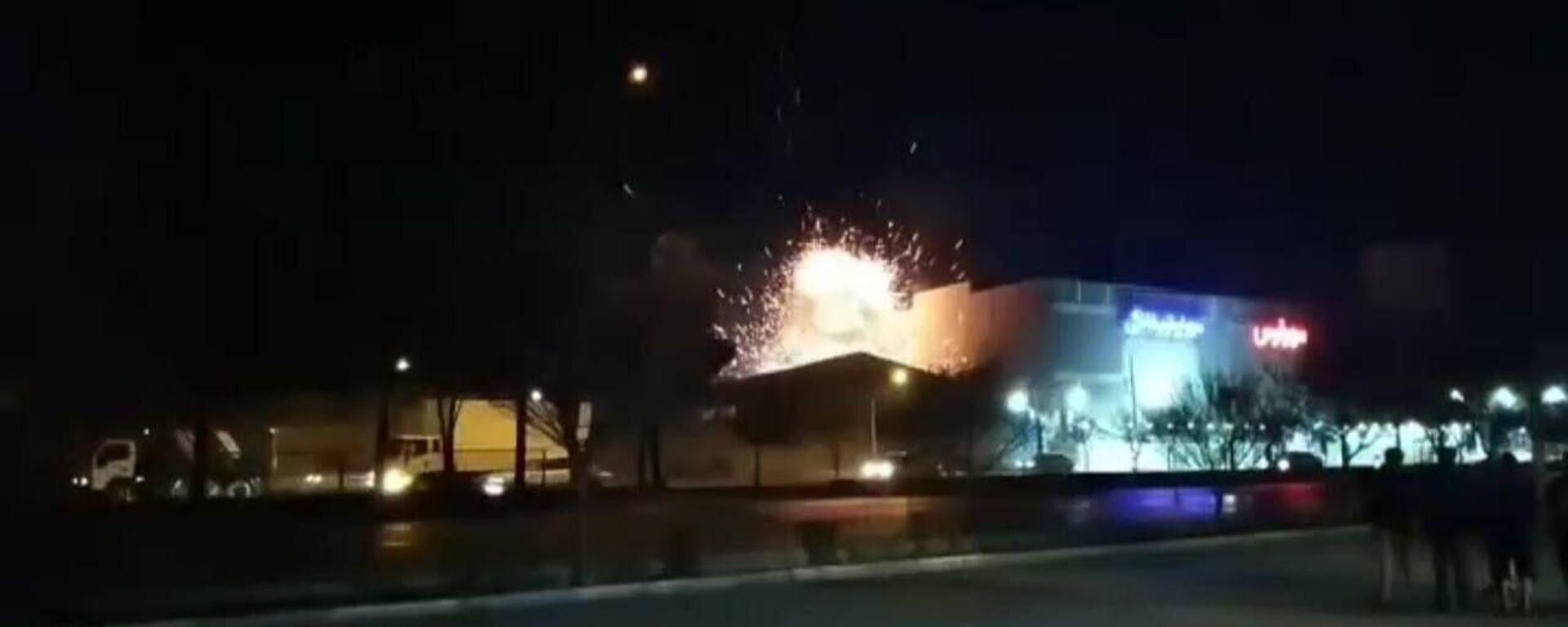 Footage of attack on Iranian military ammunition production facility in Isfahan, central Iran. Screenshot. - Sputnik International, 1920, 29.01.2023