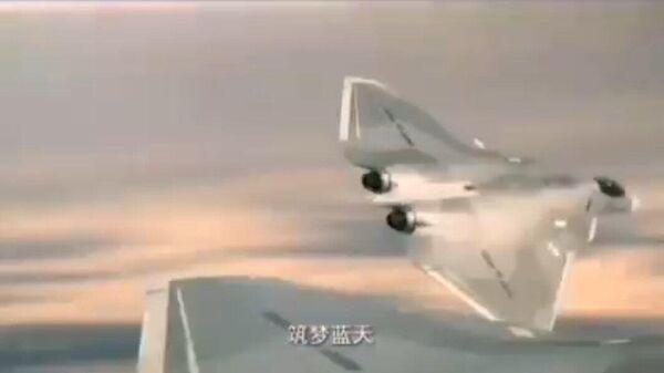 A screenshot from an AVIC video showing a model for China's forthcoming sixth-generation fighter jet - Sputnik International