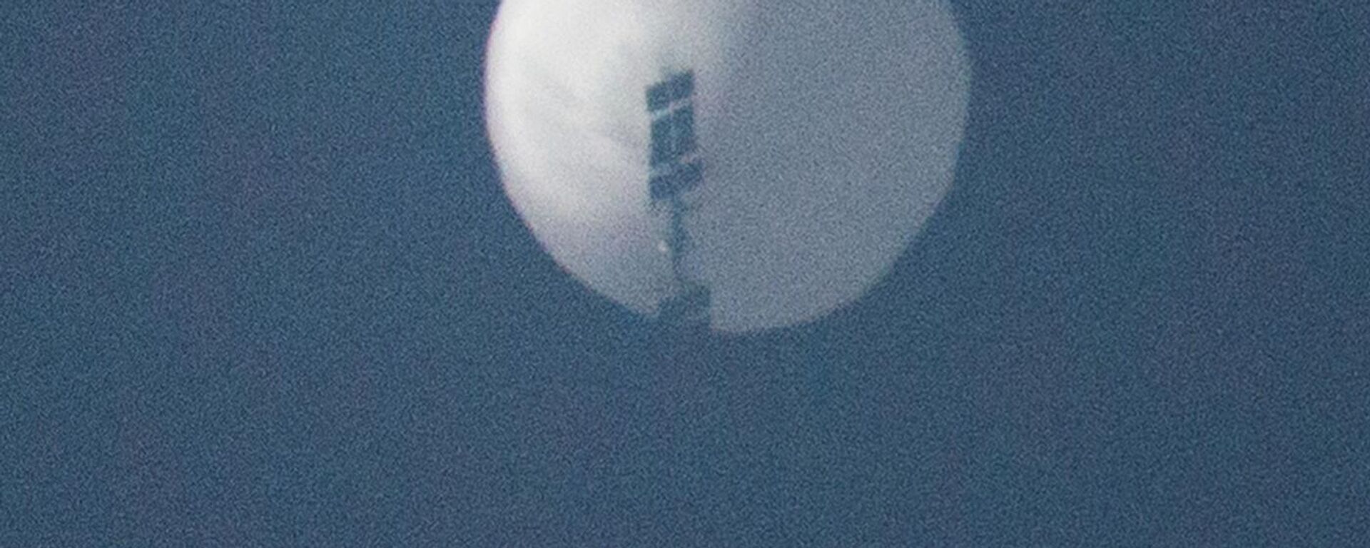 A screenshot depicting an unidentified balloon over US skies. - Sputnik International, 1920, 03.02.2023