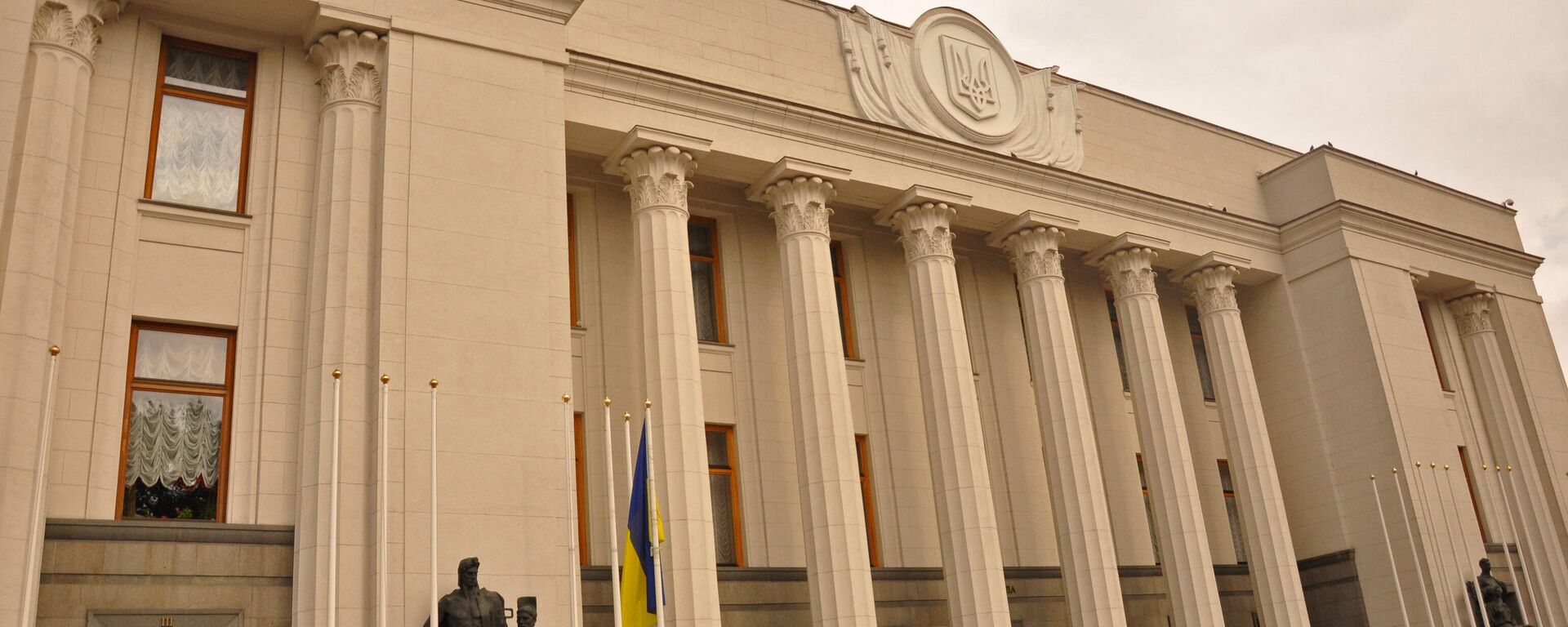Verkhovna Rada -- Parliament Verkhovna Rada -- Parliament - Sputnik International, 1920, 27.12.2025