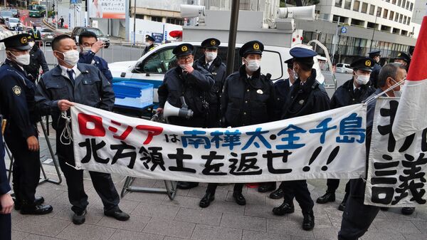 Protest in front of the Russian Embassy in Tokyo - Sputnik International