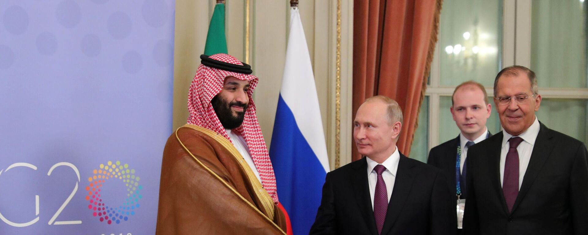 Russia–Saudi Arabia relations - Sputnik International, 1920, 12.02.2023
