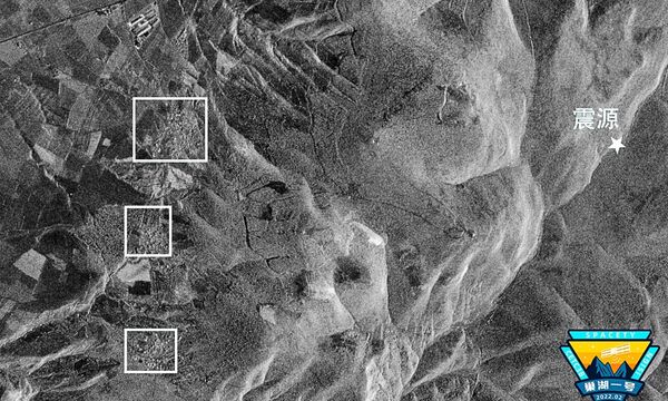 The Chinese Chaohu-1 satellite by Changsha-based Spacety Co Ltd also released satellite imagery of the earthquake zone. The radar remote sensing images show the surrounding area of the epicenter. - Sputnik International