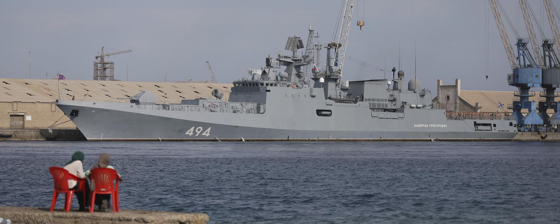 A Russian warship is docked in the Port Sudan, in Port Sudan, Sudan, Sunday, Feb. 28, 2021.  - Sputnik International, 1920, 13.02.2023