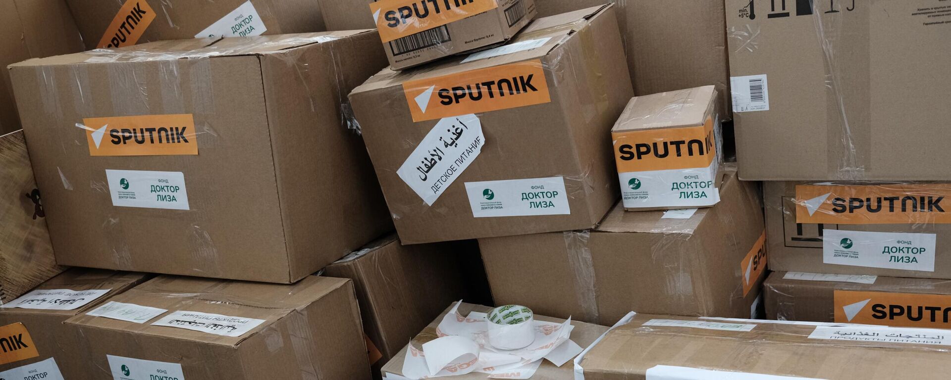 Sputnik donates over 3 tons of humanitarian aid to Syrian families affected by the earthquake - Sputnik International, 1920, 20.02.2023