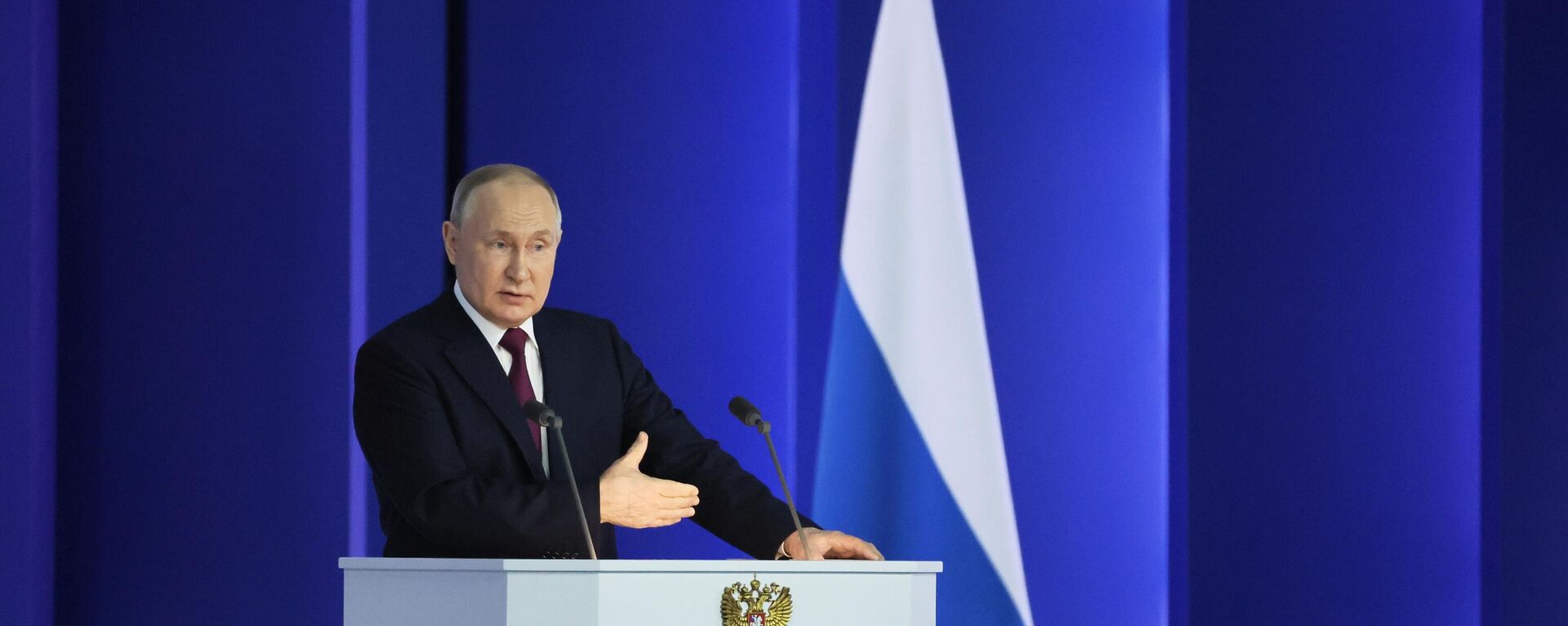 Russian President Vladimir Putin addresses the Federal Assembly, February 21, 2023 - Sputnik International, 1920, 21.02.2023