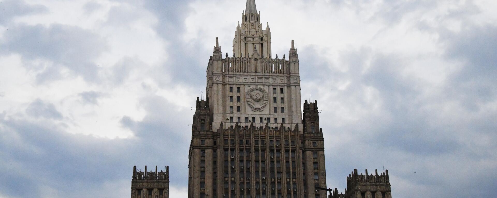The building of the Ministry of Foreign Affairs of the Russian Federation in Moscow. - Sputnik International, 1920, 29.03.2024