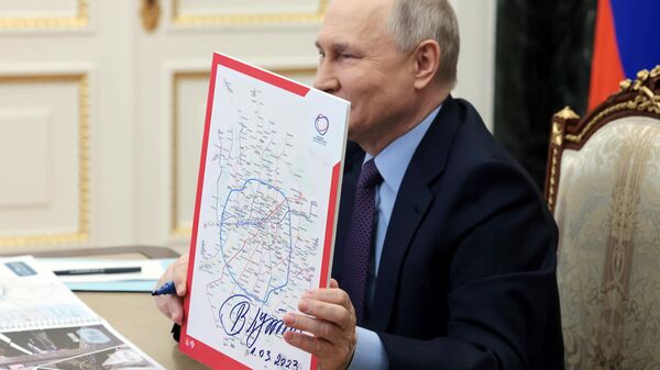 Russian President Vladimir Putin launches Big Circle Line of the Moscow Metro via videolink - Sputnik International