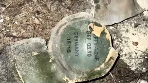 Image of remains of a D31 anti-tank mine left behind by Ukrainian saboteurs in rural Bryansk. Screengrab of FSB video. - Sputnik International