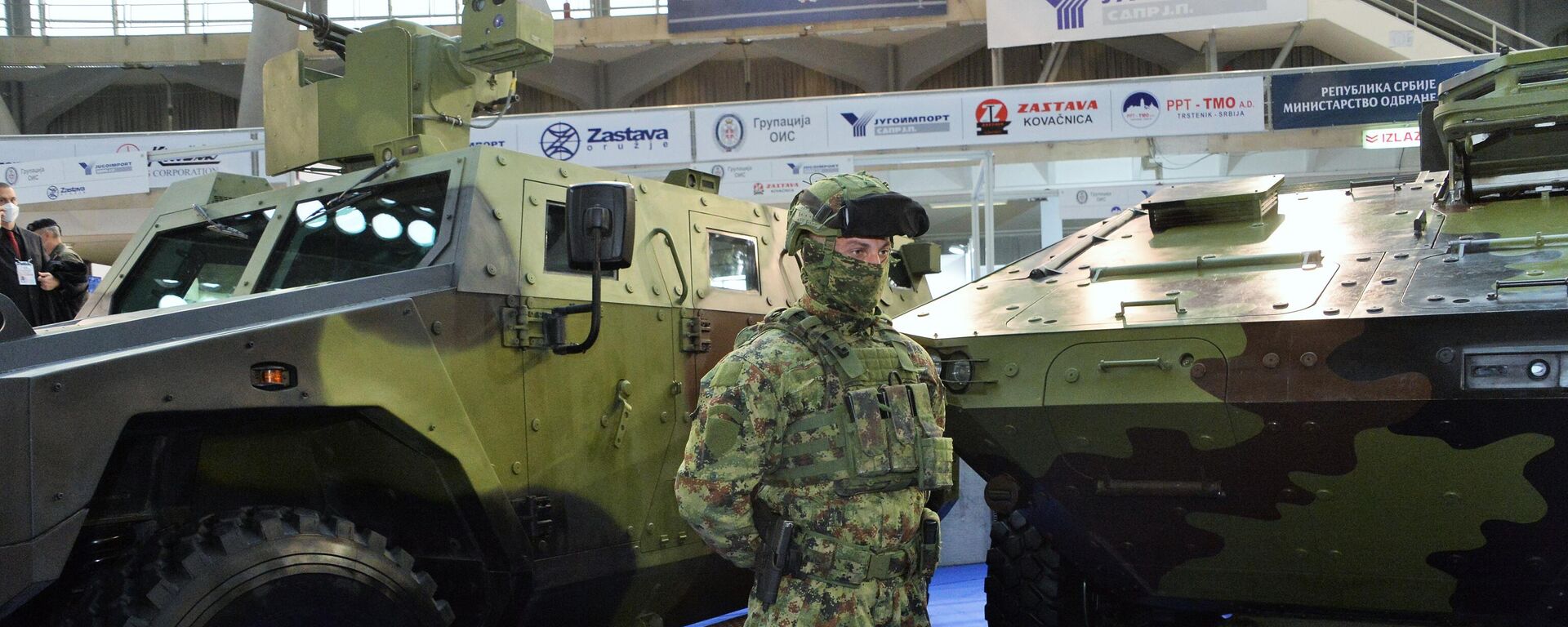 A serviceman attends the 10th International Armament and Military Equipment Fair PARTNER-2021, in Belgrade, Serbia. - Sputnik International, 1920, 03.03.2023
