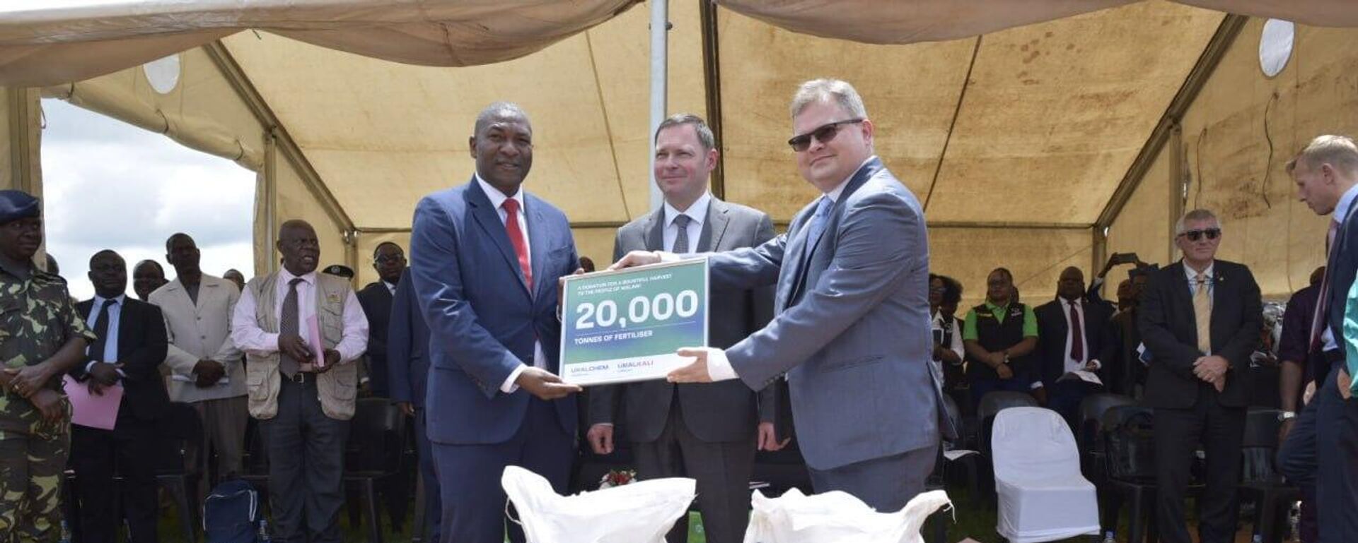 Uralchem-Uralkali Group donated 20,000 tonnes of NPK (nitrogen / phosphorus / potassium) fertiliser to Malawi, 6 March 2023 - Sputnik International, 1920, 06.03.2023