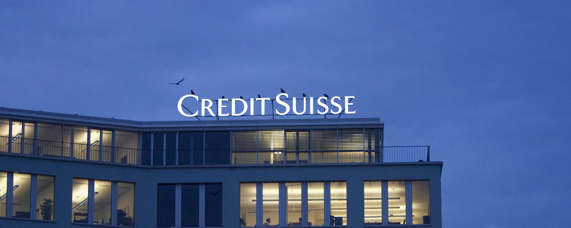 The logo of Credit Suisse is seen at a building in the Brunau quarters in Zurich, Switzerland - Sputnik International, 1920, 17.03.2023
