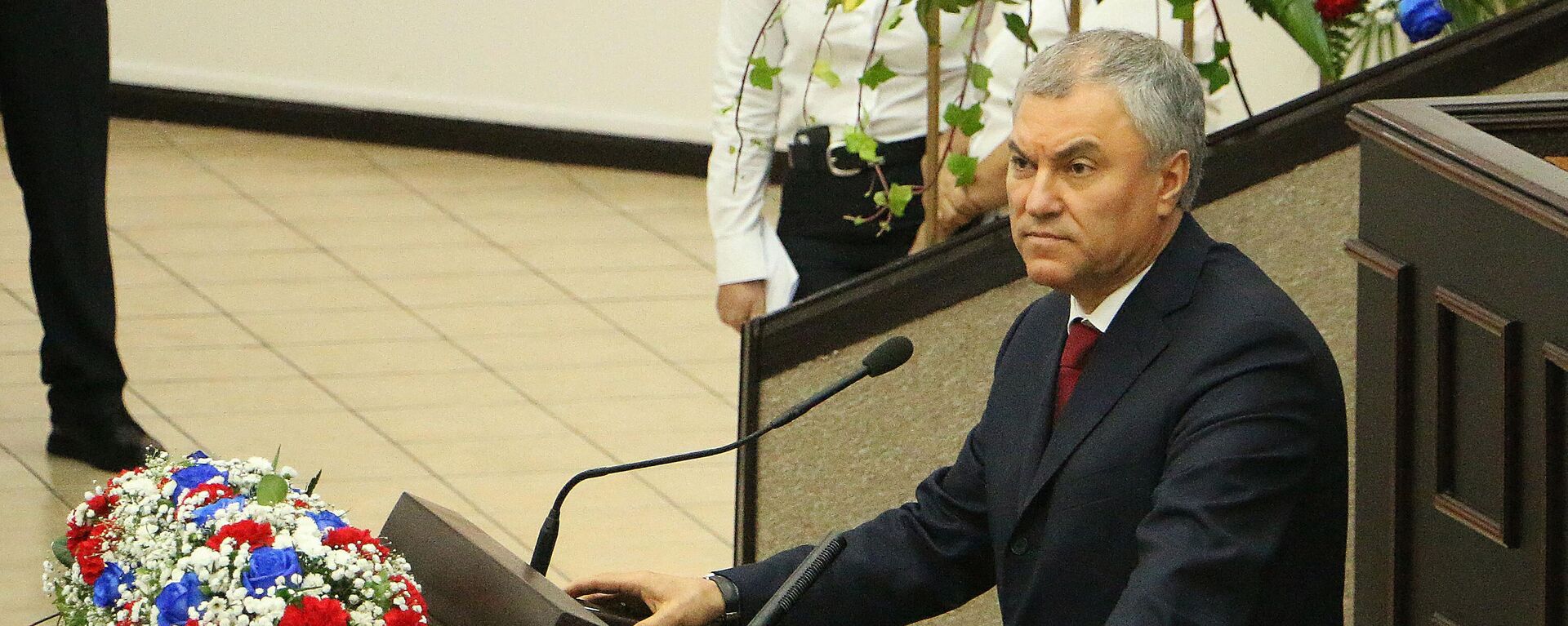 Russian President of the Duma (Lower House of Parliament), Vyacheslav Volodin, speaks during a conference at the Nicaraguan National Assembly in Managua, on Fbruary 24, 2022. - Sputnik International, 1920, 17.03.2023