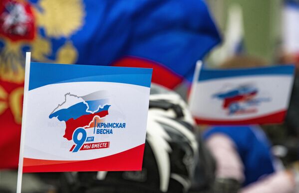 The start of a motor rally dedicated to the 9th anniversary of the reunification of Crimea and Sevastopol with Russia in Simferopol. - Sputnik International