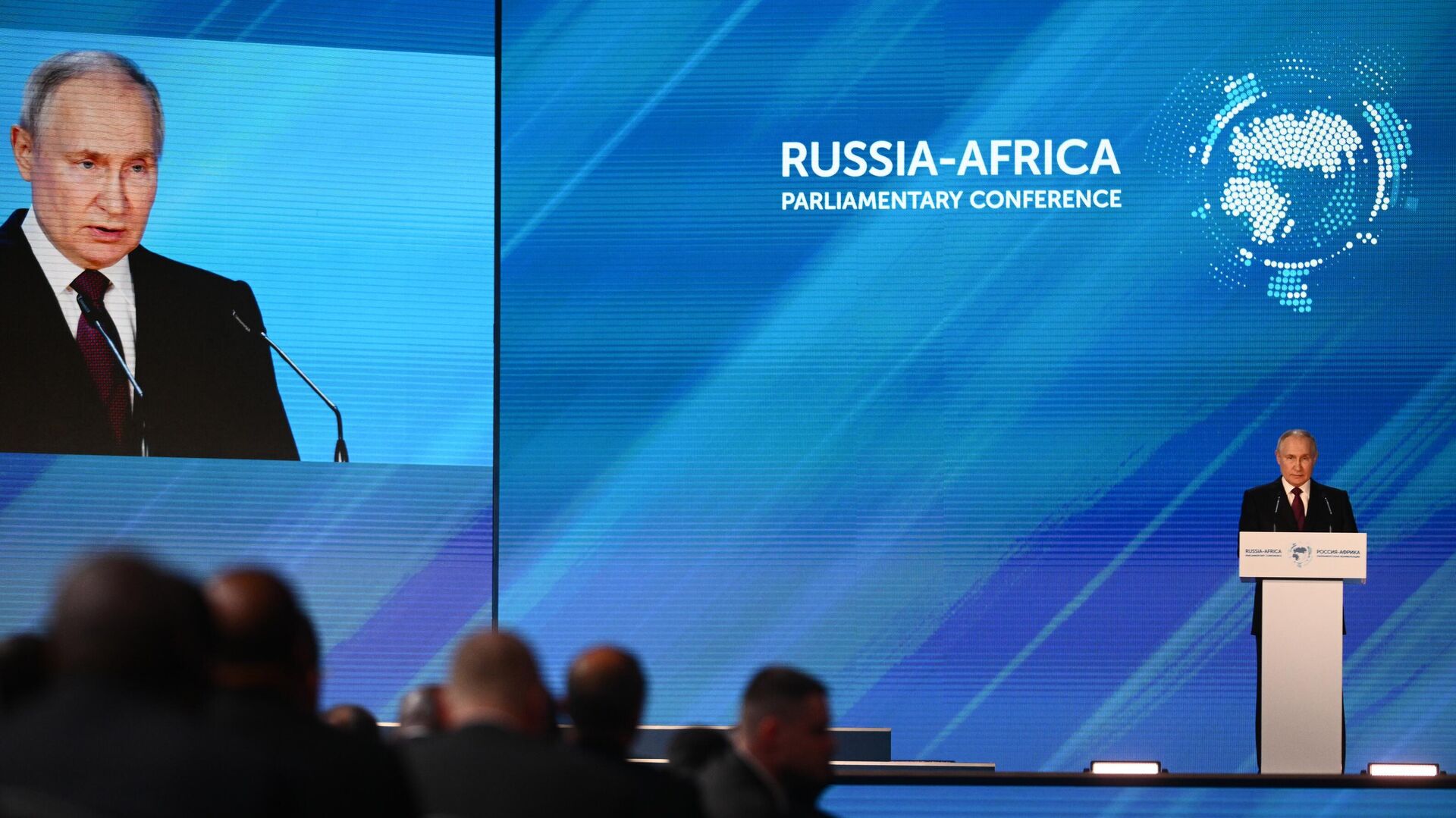 March 20, 2023. Russian President Vladimir Putin speaks at the international parliamentary conference Russia - Africa in a multipolar world. - Sputnik International, 1920, 20.03.2023