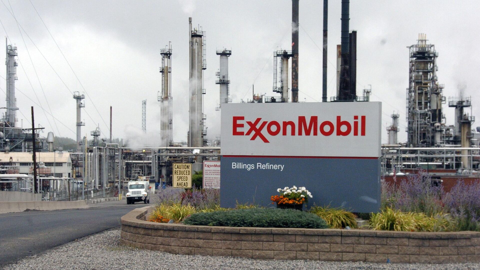 Exxon Mobil Billings Refinery sits in Billings, Mont.  - Sputnik International, 1920, 24.03.2023