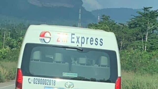2M Express bus - Sputnik International
