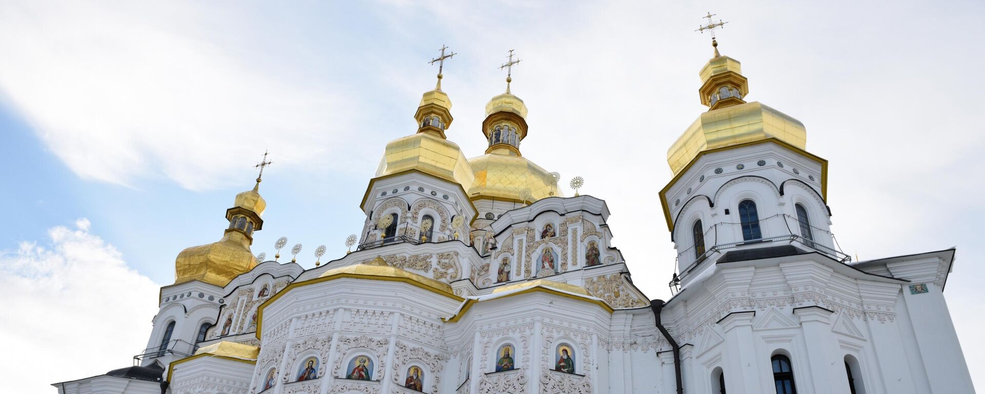 A general view shows the Uspensky Cathedral of the Kiev Pechersk Lavra monastery in Kiev, Ukraine, November 16, 2018. - Sputnik International, 1920, 01.04.2023