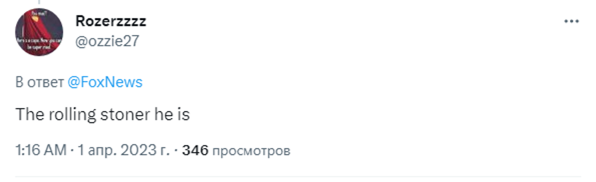 Twitter screenshot - Sputnik International, 1920, 01.04.2023