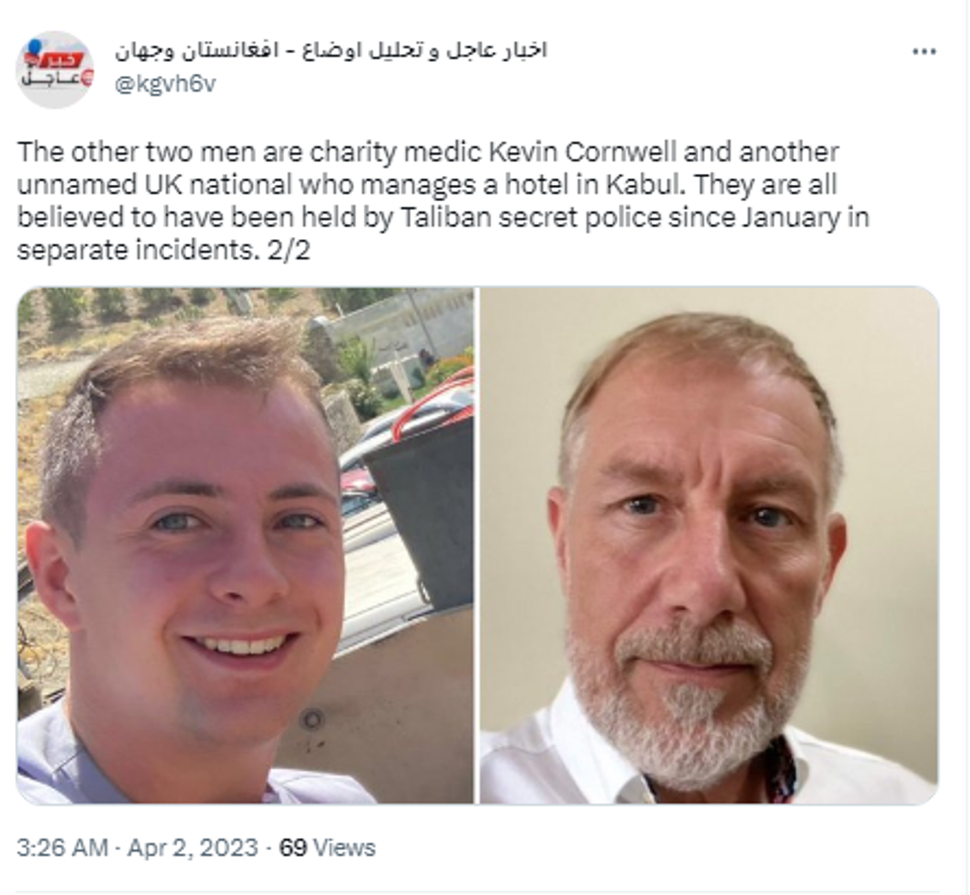 Twitter screenshot reportedly showing two of the three Britons allegedly detained by the Taliban, including  Miles Routledge (L) and Kevin Cornwell (R). - Sputnik International, 1920, 02.04.2023