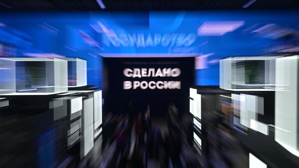 Visitors attend the Made in Russia International Export Forum, in Moscow, Russia. - Sputnik International