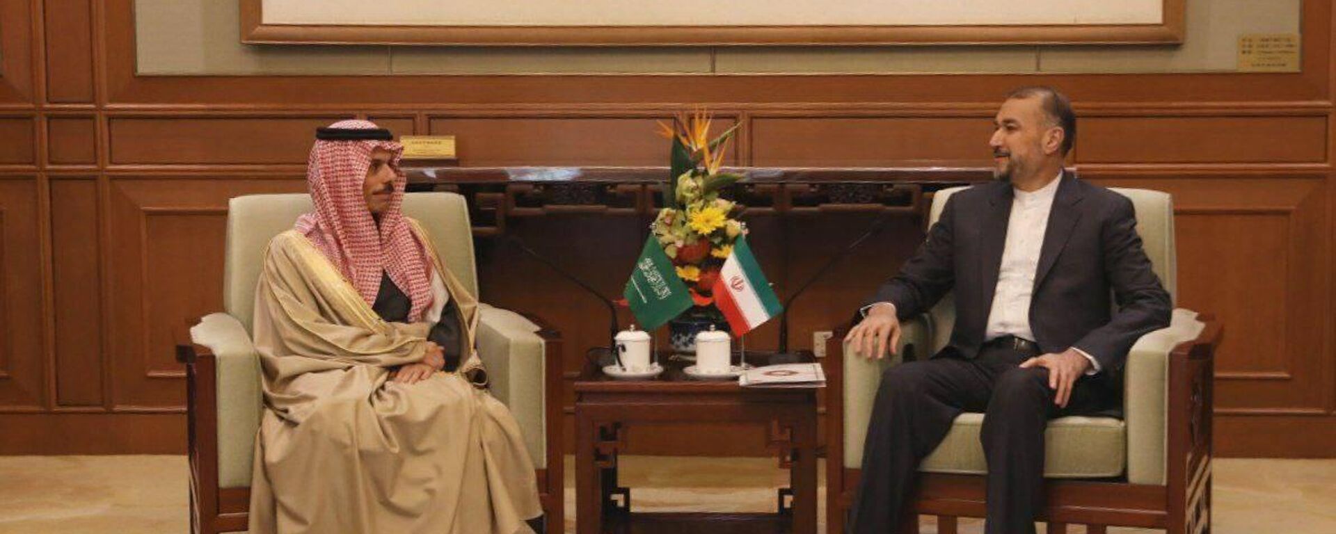 Saudi Foreign Minister Faisal bin Farhan Al-Saud and his Iranian counterpart, Hossein Amirabdollahian, meet in Beijing, April 6, 2023 - Sputnik International, 1920, 16.02.2024