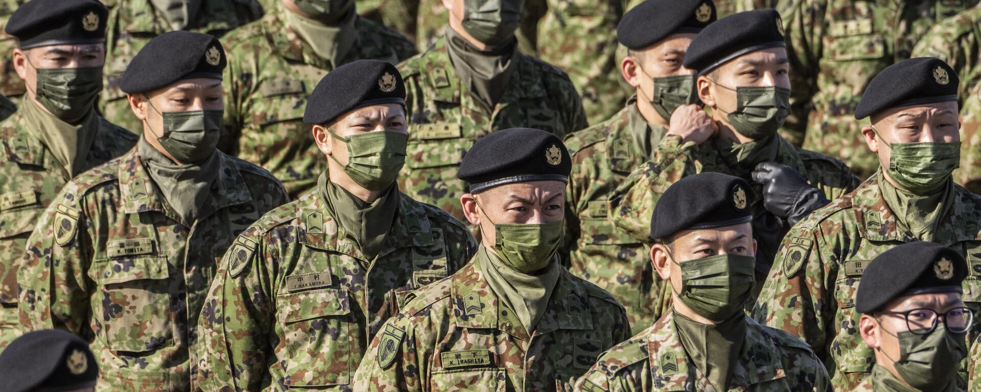 Japan's Ground Self-Defence Force 1st Airborne Brigade personnel stand in formation during the defence minister's speech following in a joint military exercise among Japan, the US, Britain and Australia at Narashino exercise field in Funabashi of Chiba prefecture - Sputnik International, 1920, 07.04.2023