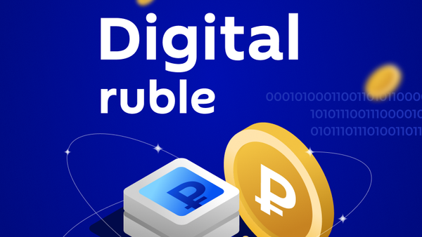 Smart, Swift, Secure: What is Russia's Digital Ruble?