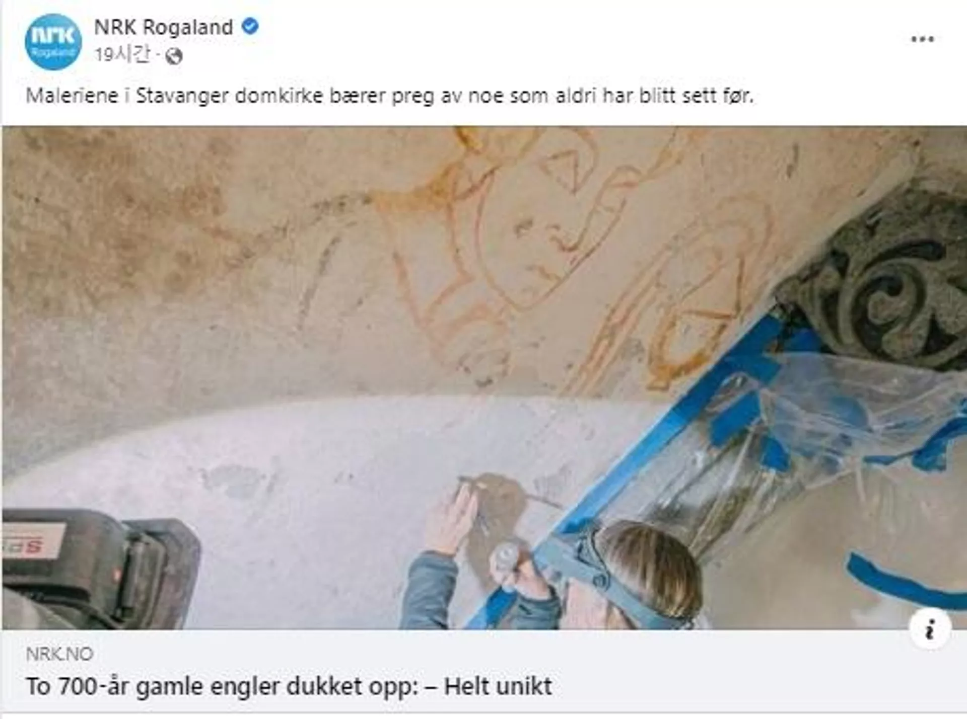 %name Pinturas de ángeles de 700 años aparecen en la catedral más antigua de Noruega durante la renovación