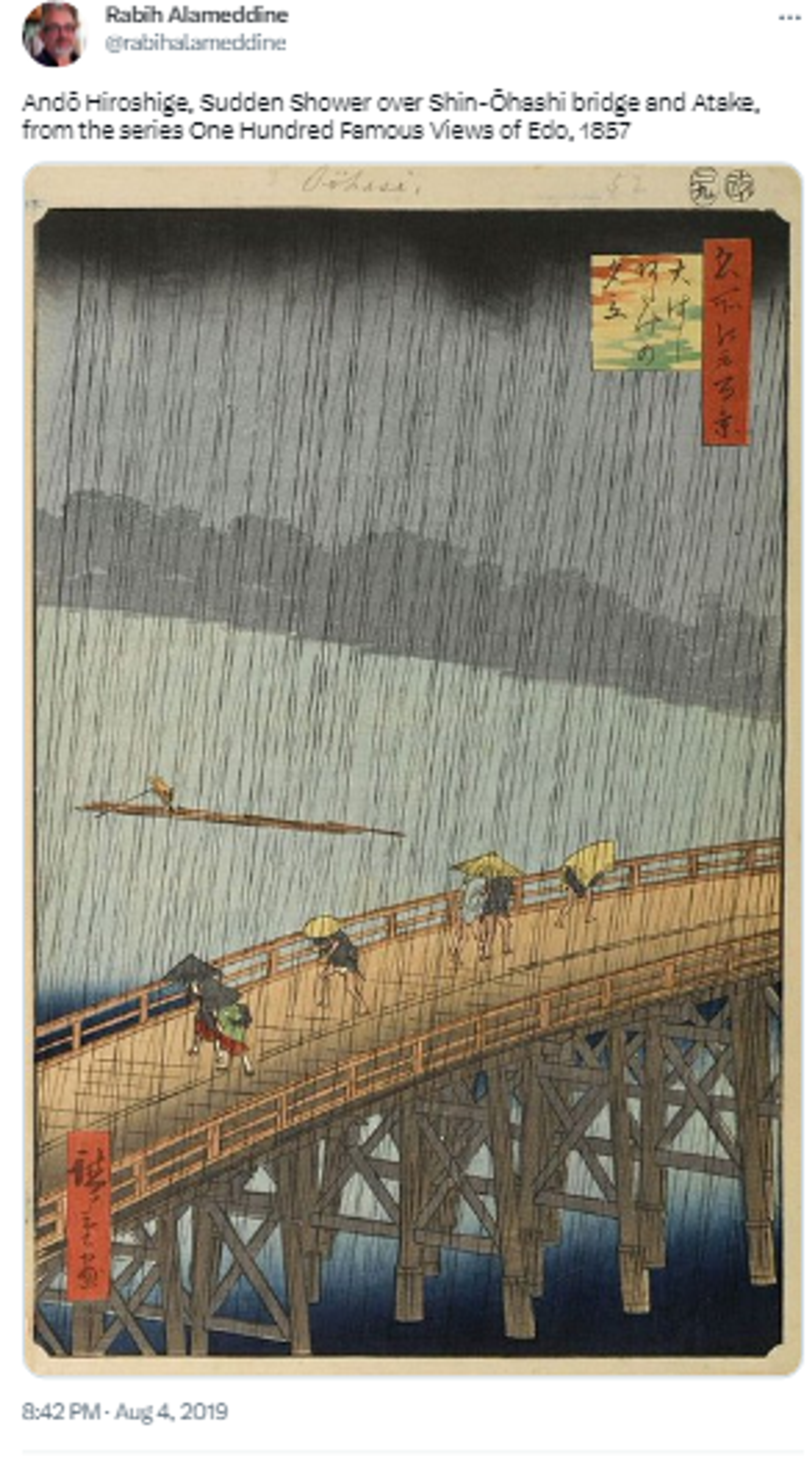Twitter screenshot of Utagawa Hiroshige’s 1857 woodblock print Sudden Shower Over the Shin-Ohashi Bridge and Atake. - Sputnik International, 1920, 26.04.2023