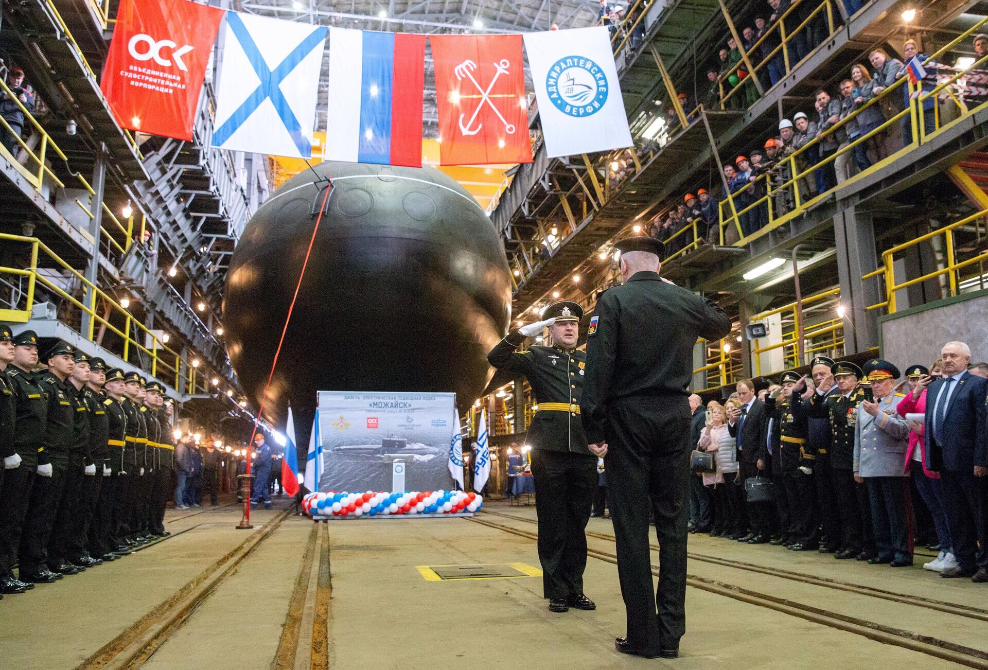Mozhaisk submarine launch ceremony in St. Petersburg, April 27, 2023. - Sputnik International, 1920, 28.04.2023