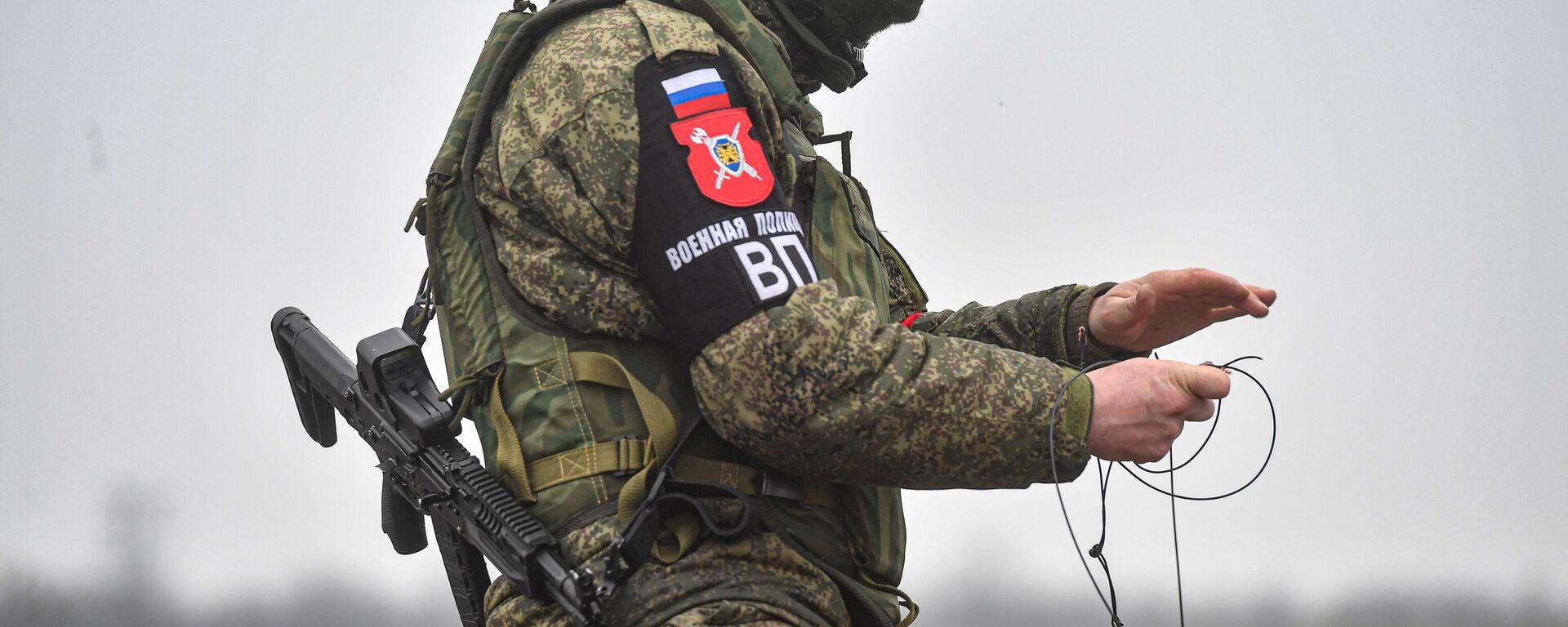 A Russian sapper. File photo A Russian sapper. File photo - Sputnik International, 1920, 08.10.2024