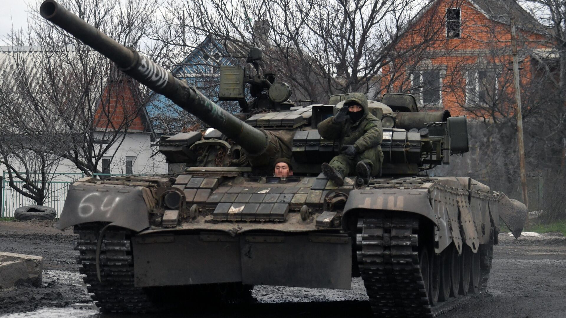 Russia's T-72 tank in Ukraine. File photo - Sputnik International, 1920, 02.08.2023