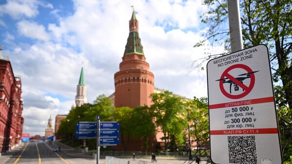 A No Drone Zone sign sits just off the Kremlin in central Moscow as it prohibits unmanned aerial vehicles (drones) flying over the area, on May 3, 2023. - Sputnik International