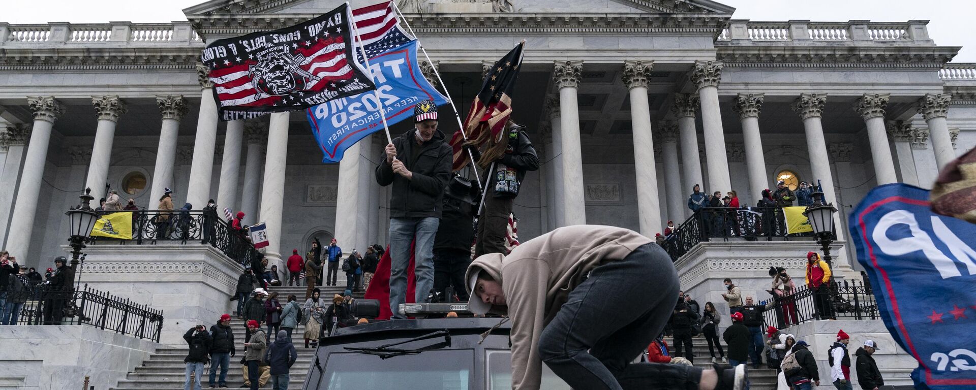 Supporters of US President Donald Trump protest outside the US Capitol on January 6, 2021, in Washington, DC.  - Sputnik International, 1920, 04.05.2023