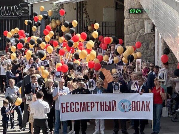 Immortal Regiment in Turkiye.The event was attended by 400 people who came to honor their relatives and their role in Great Victory.   - Sputnik International