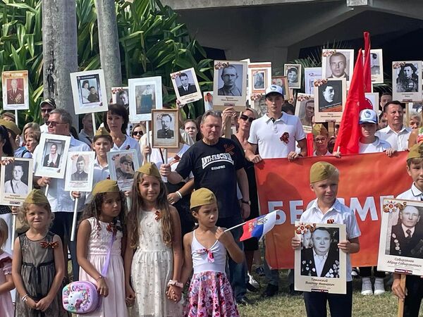 Immortal Regiment in Havana, Cuba. Over 250 people participated in the event – both Russian and Cuban citizens. - Sputnik International