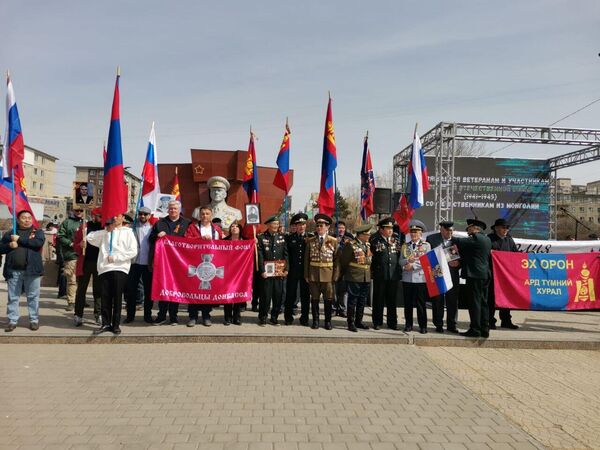 Immortal Regiment in Ulan-Bator, Mongolia. The event, attended by 500 people, received a warm welcome from Mongolia citizens. - Sputnik International